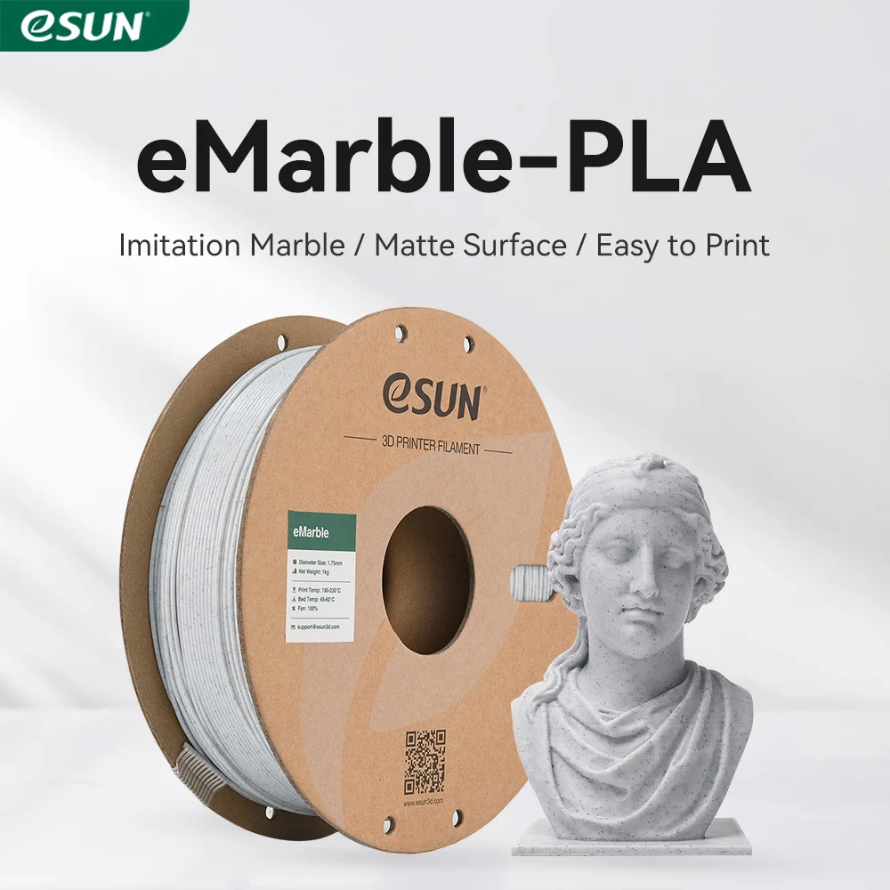 3D Printing Nylon - Филамент ESUN Marble PLA 1.75 мм